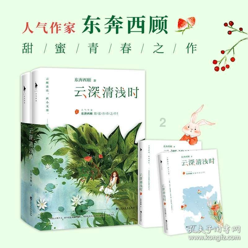怪猎世界开挂会封号吗- 专业有问必答平台