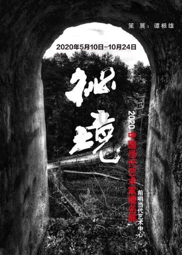 时尚的詹娜