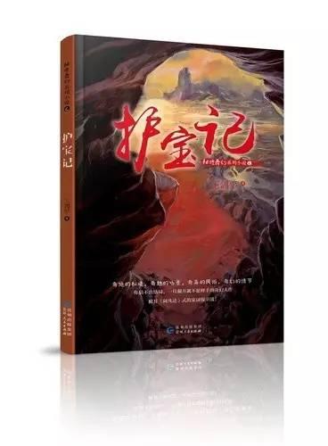 美暂停向联合国近东救济工程处提供额外资金