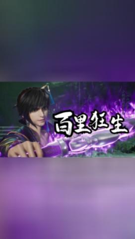 救援老画家