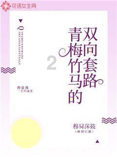 近期气温“大跳水”在田果蔬要保暖