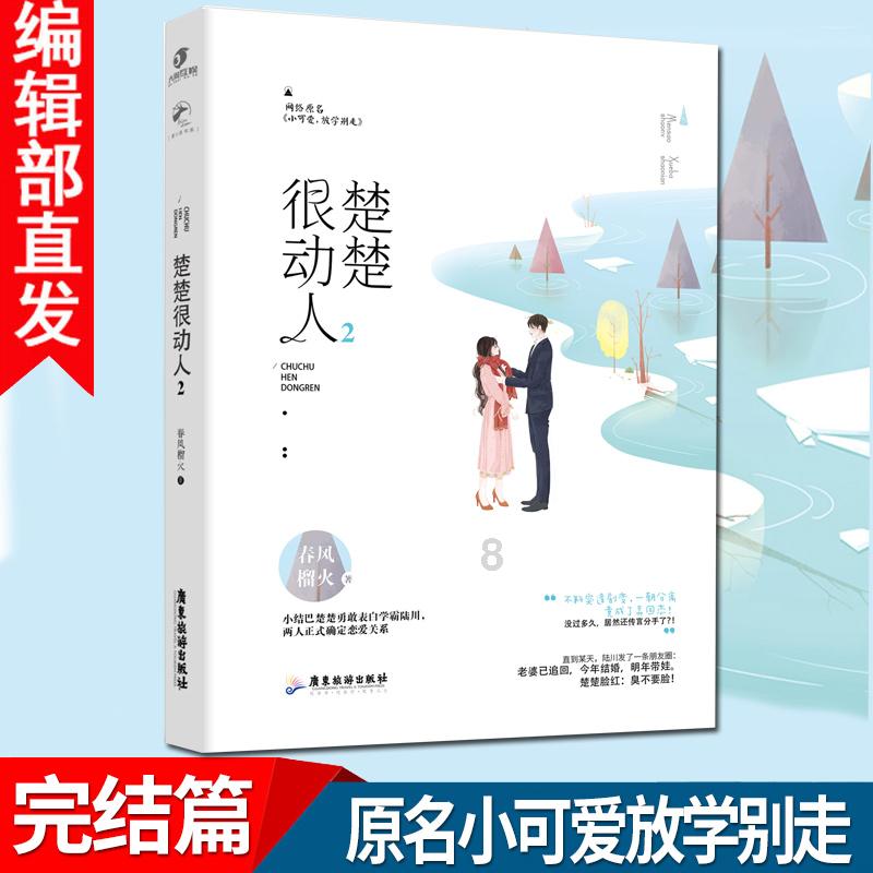 巨灾债券异军突起！去年对冲基金靠它比同行多赚了一倍