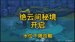未严格执行内控制度！中国银行葫芦岛分行被罚15万元