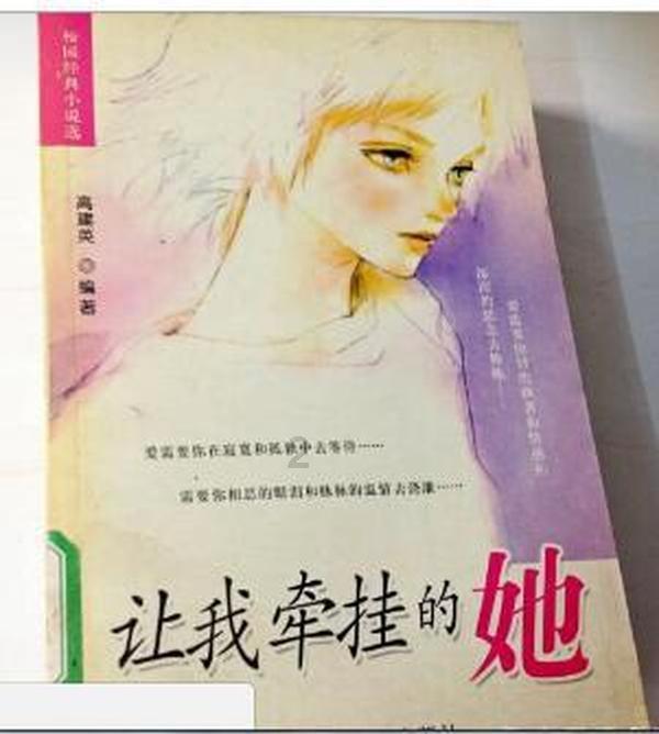 想让大班的儿子学拼音，但不知道怎么教？