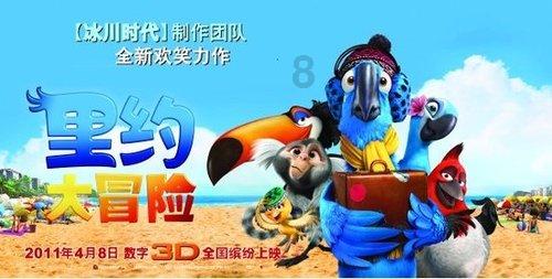 数字计算游戏