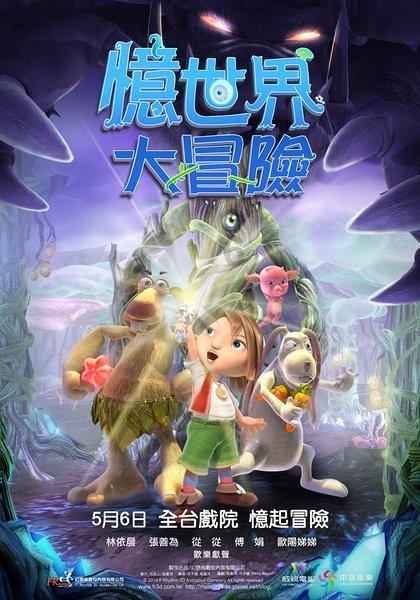 南京熊猫电子股份(00553.HK)：预计2023年归母净利同比减少约40%到60%