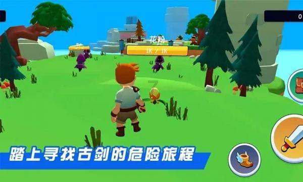 三国诛将录