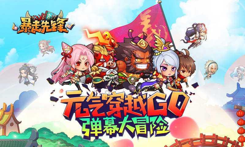 恶灵附身2
