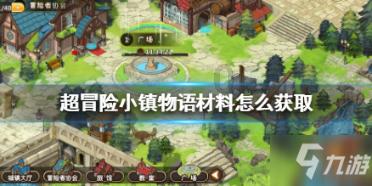 燃烧吧大脑免广告最新版