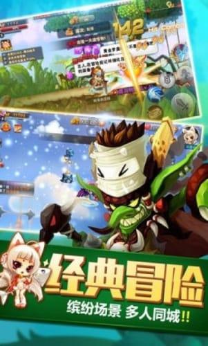 战争黎明3