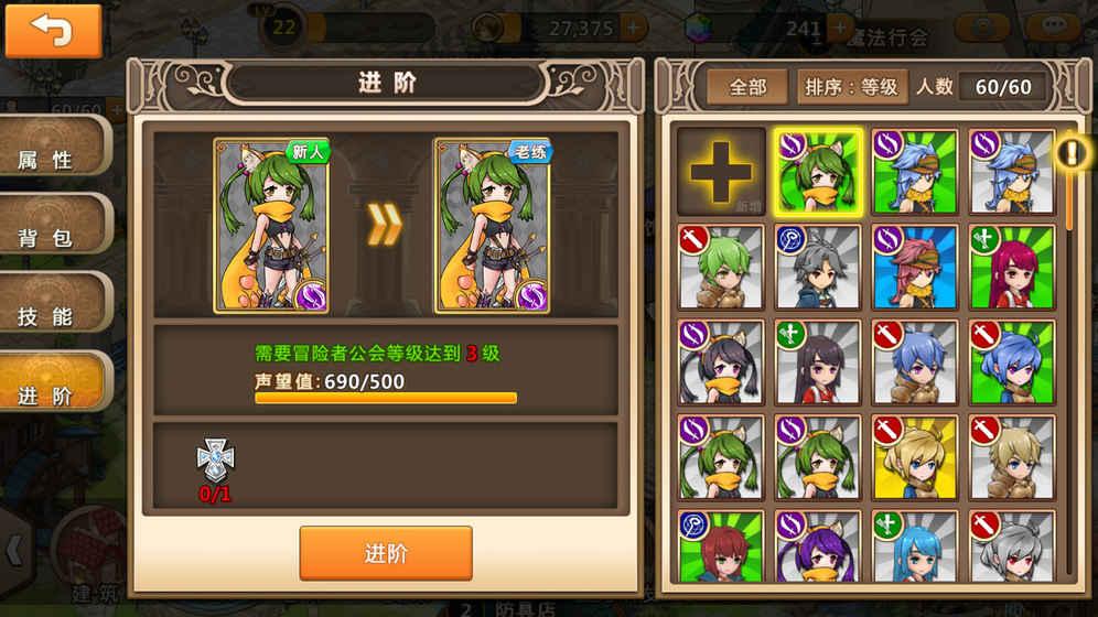 拯救铁笼中的小牛
