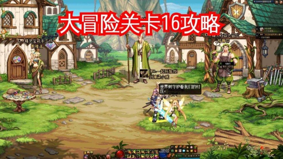 苏菲亚的休闲装