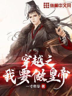 买房交税问题游戏画面