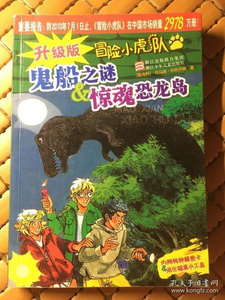 影视工厂