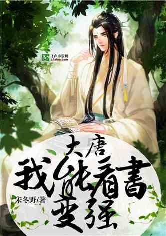 高中英语mp3下载人教版游戏画面