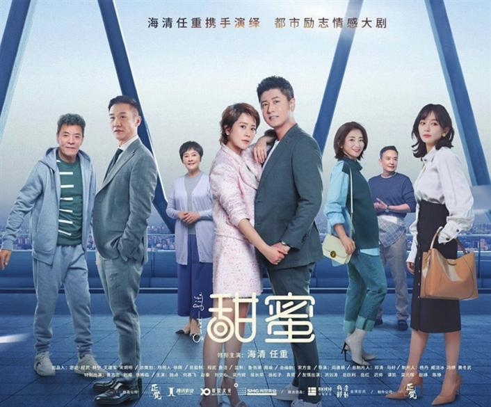 34×78列竖式计算？游戏画面