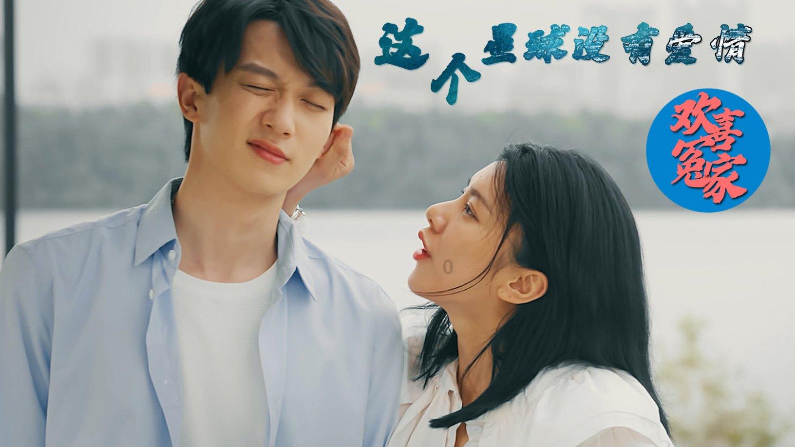马不停蹄！他们回来后直奔这里——