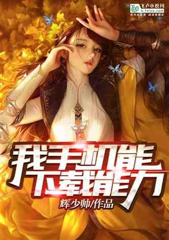 美图秀秀下载2023最新版