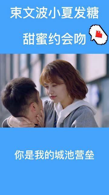 买贵了?迈瑞医疗溢价收购逻辑是什么?机构解读来了