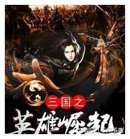 水果时尚风格