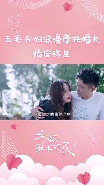 远征军：维京