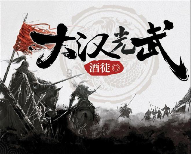 晴朗升温！ 未来三天内蒙古大部阳光在线气温回升 早晚寒意犹存出行注意防寒保暖