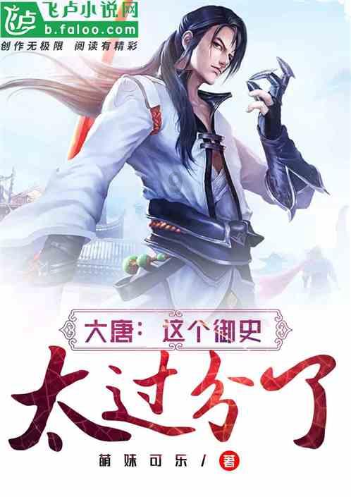 虫虫助手下载