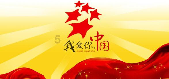 朱元璋的奇葩发明,新婚前夜皇子公主无一幸免,清朝延用200多年
