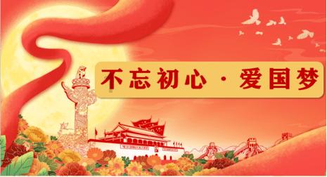 救援飞行员