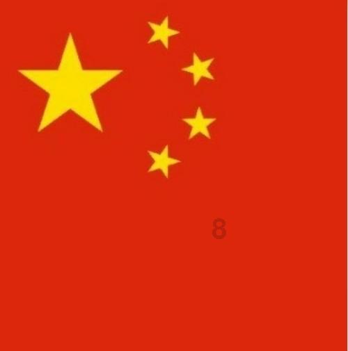 嘉日单词