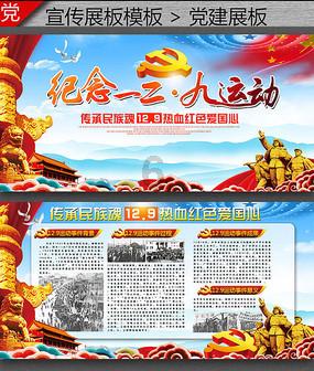 风雨飘摇的满清政府,死到临头了,为什么不实行君主立宪制?