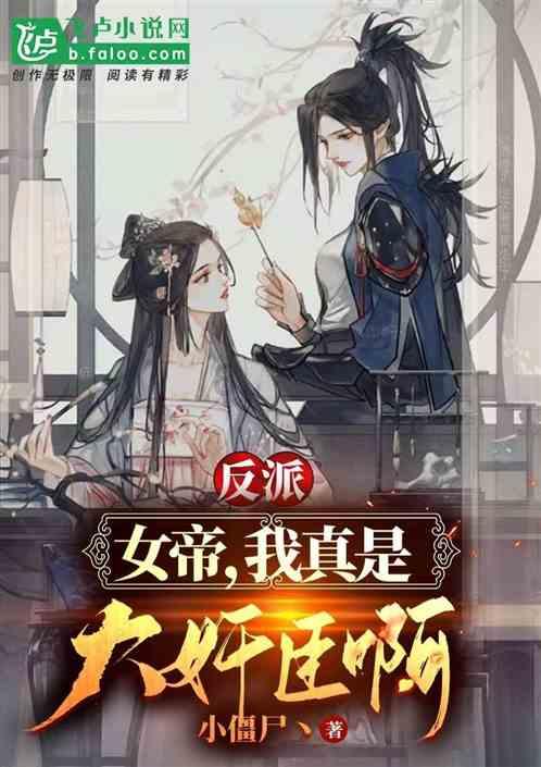 顺溜大冲锋