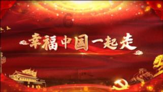 救援花卉销售员
