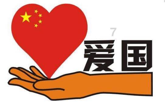 《天气预报》主播宋英杰：在央视打工近30年，还是个“临时工”