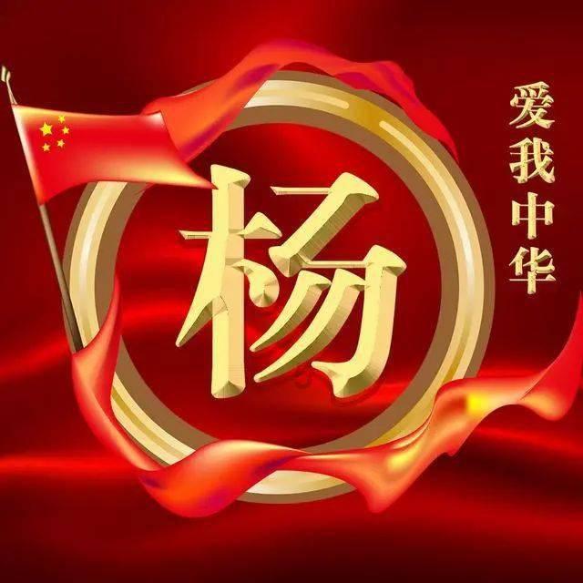 河北省第十四届人民代表大会第二次会议主席团常务主席名单