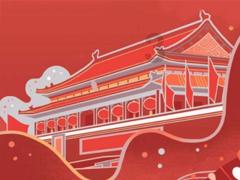 逃离神秘海底世界
