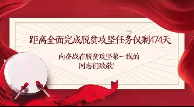 全民烧脑3去广告版
