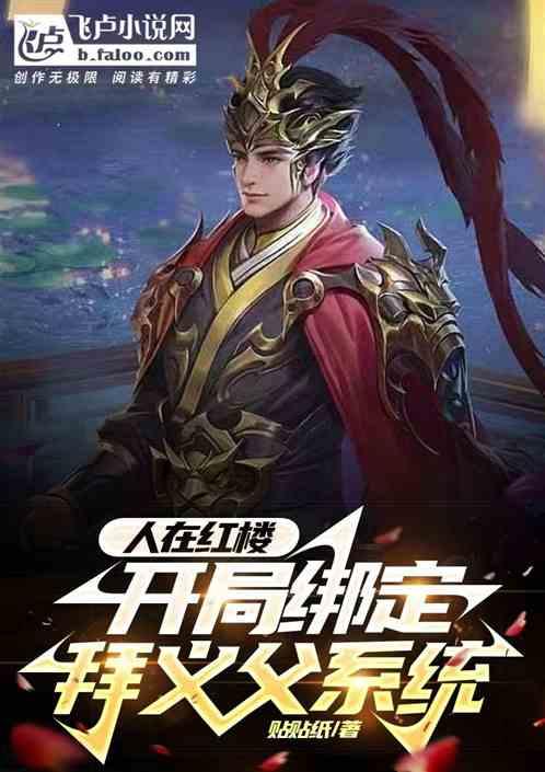 快速接空瓶