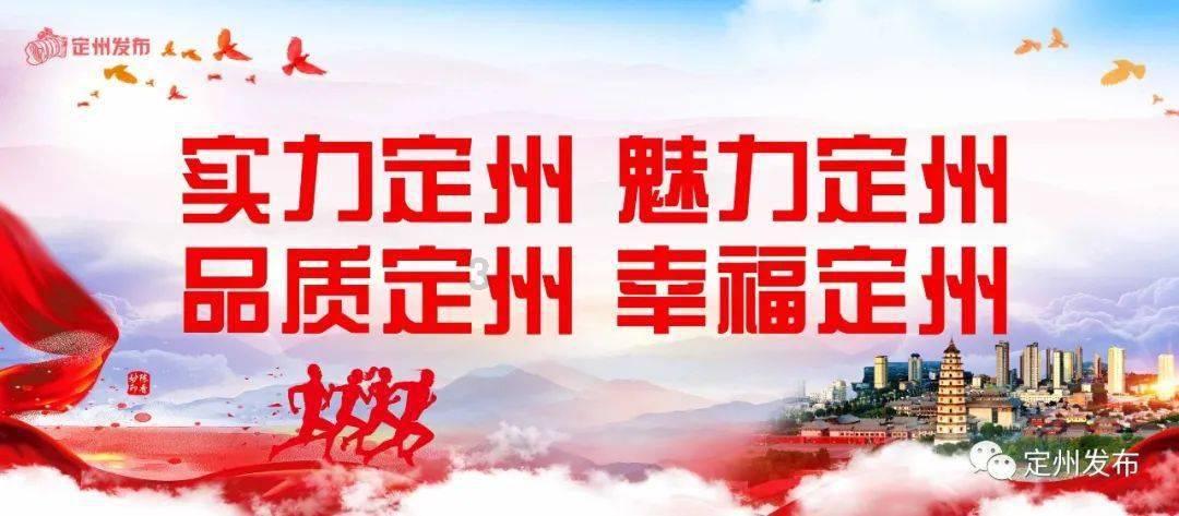 豆娃勇士