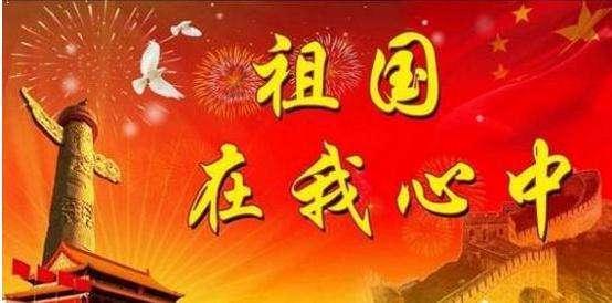 拯救小松鼠