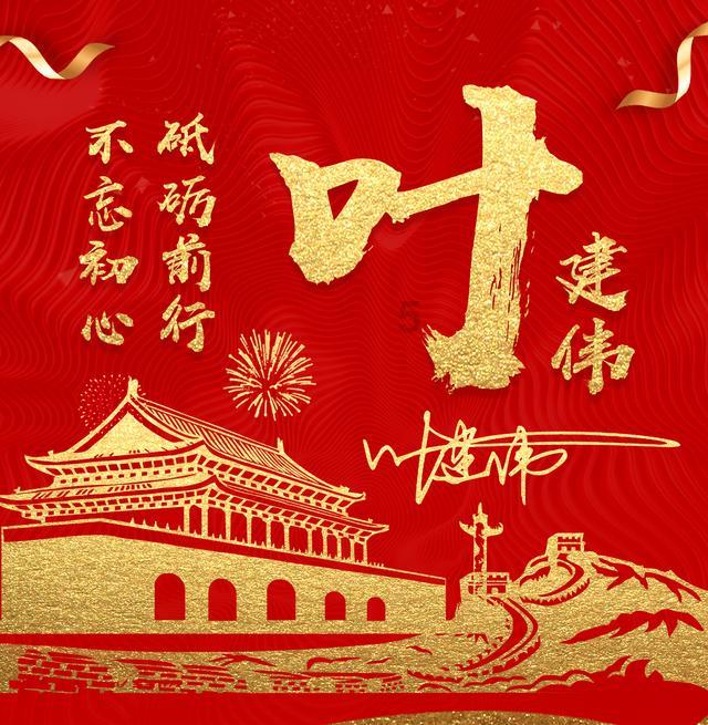 《河洛群侠传》铁砂掌残页位置介绍