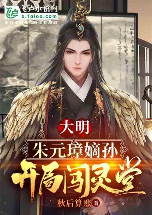 丢失了两年的猫咪，晚上梦到他她过的好吗？游戏画面