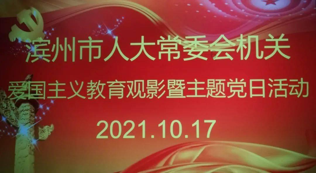 太空飞机大战