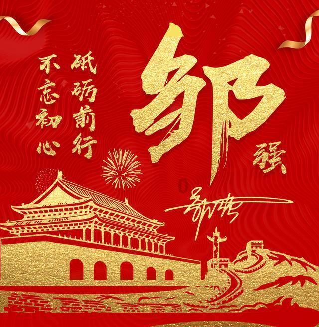 迷你人推箱