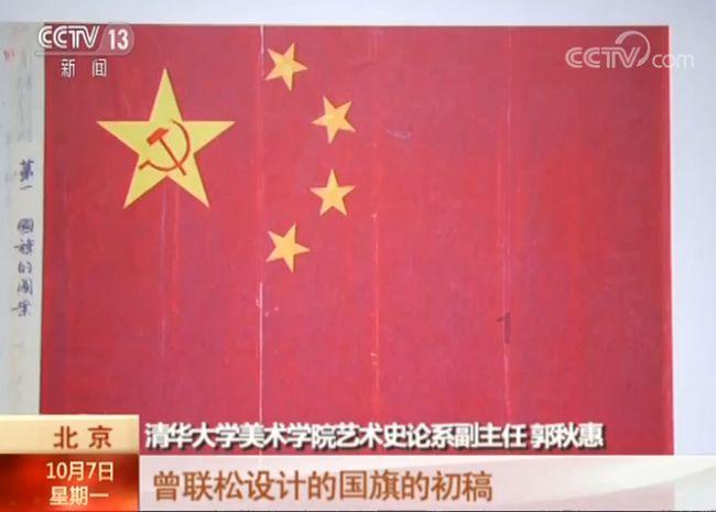 收评:港股恒指跌2.32% 恒生科指跌3.27%半导体概念股跌幅靠前