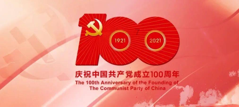 逃离幻想金字塔