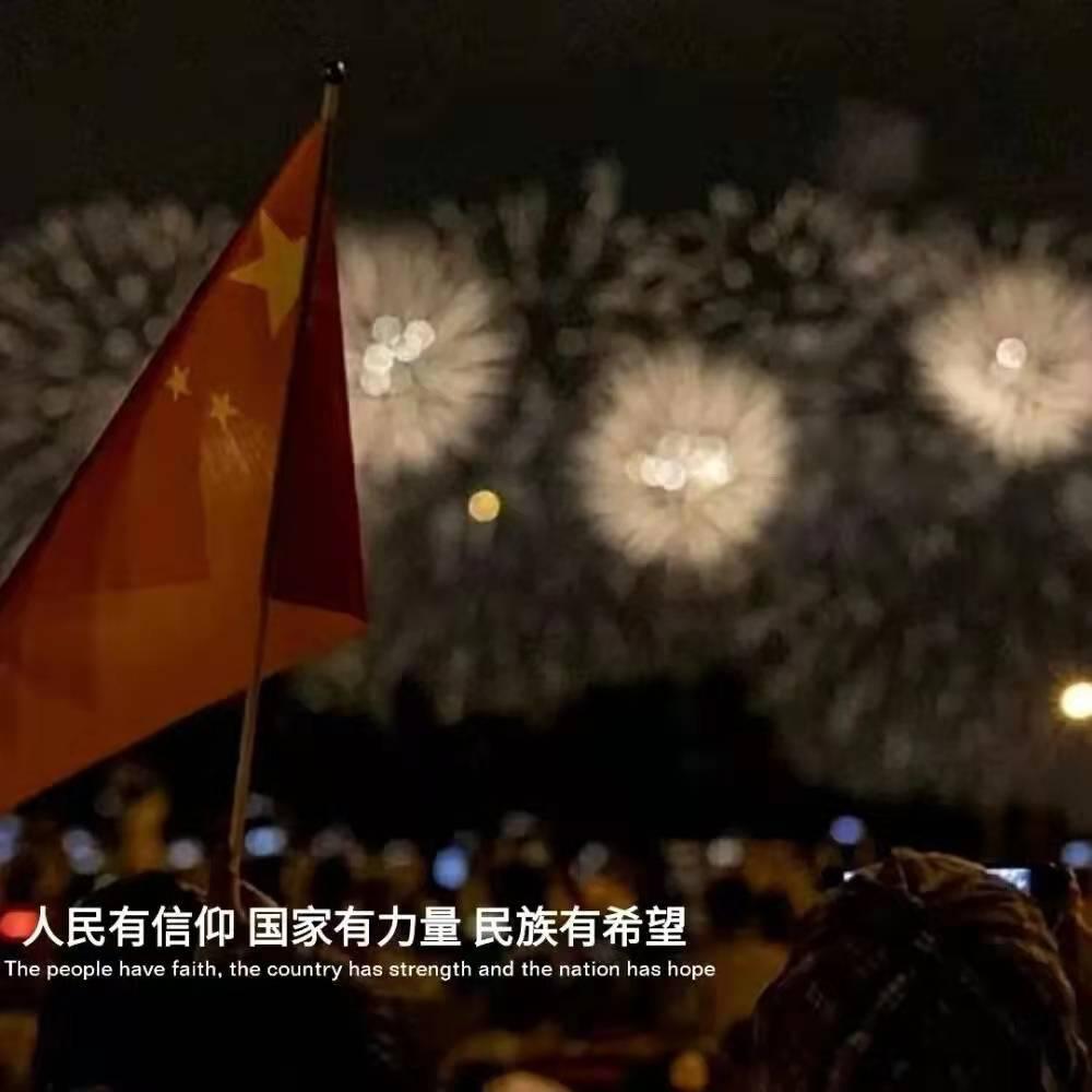 《王者荣耀》直播在抖音解封，腾讯、字节谁是赢家？