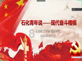 爱丽化妆教程