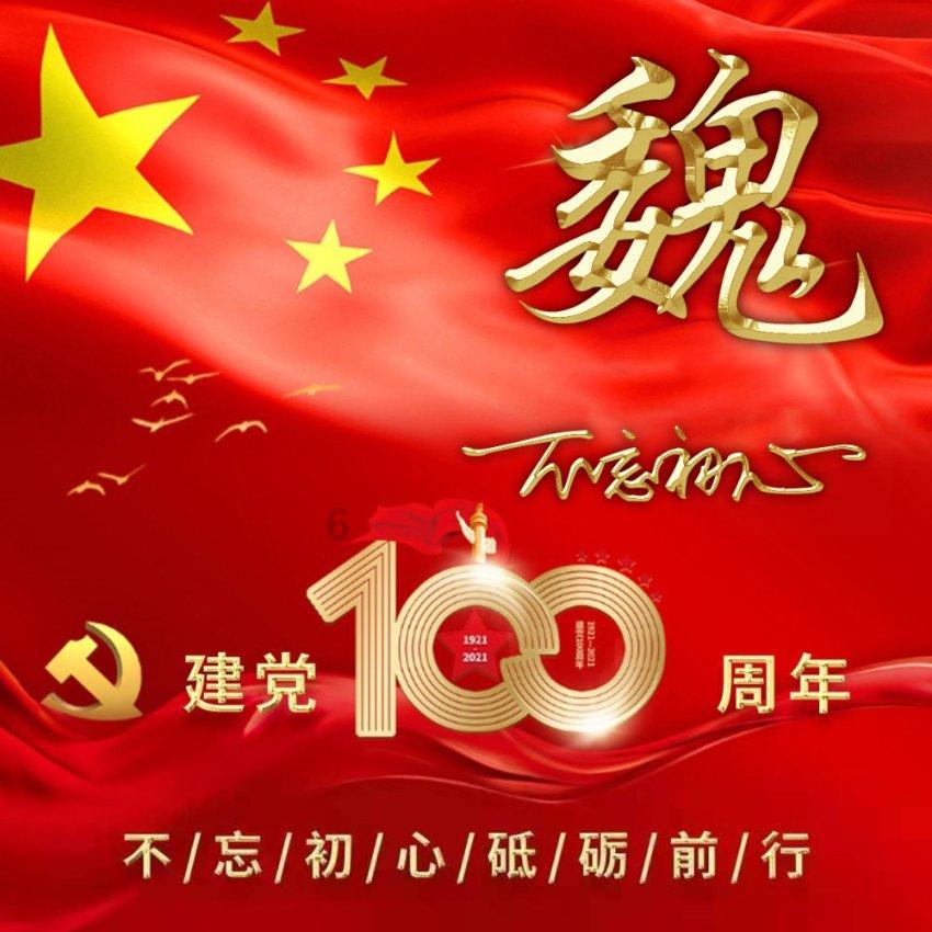 你认为学英语的目的是什么? - 解答你的日常疑问