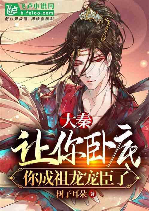 历史上有在空难中生还的人吗？游戏画面